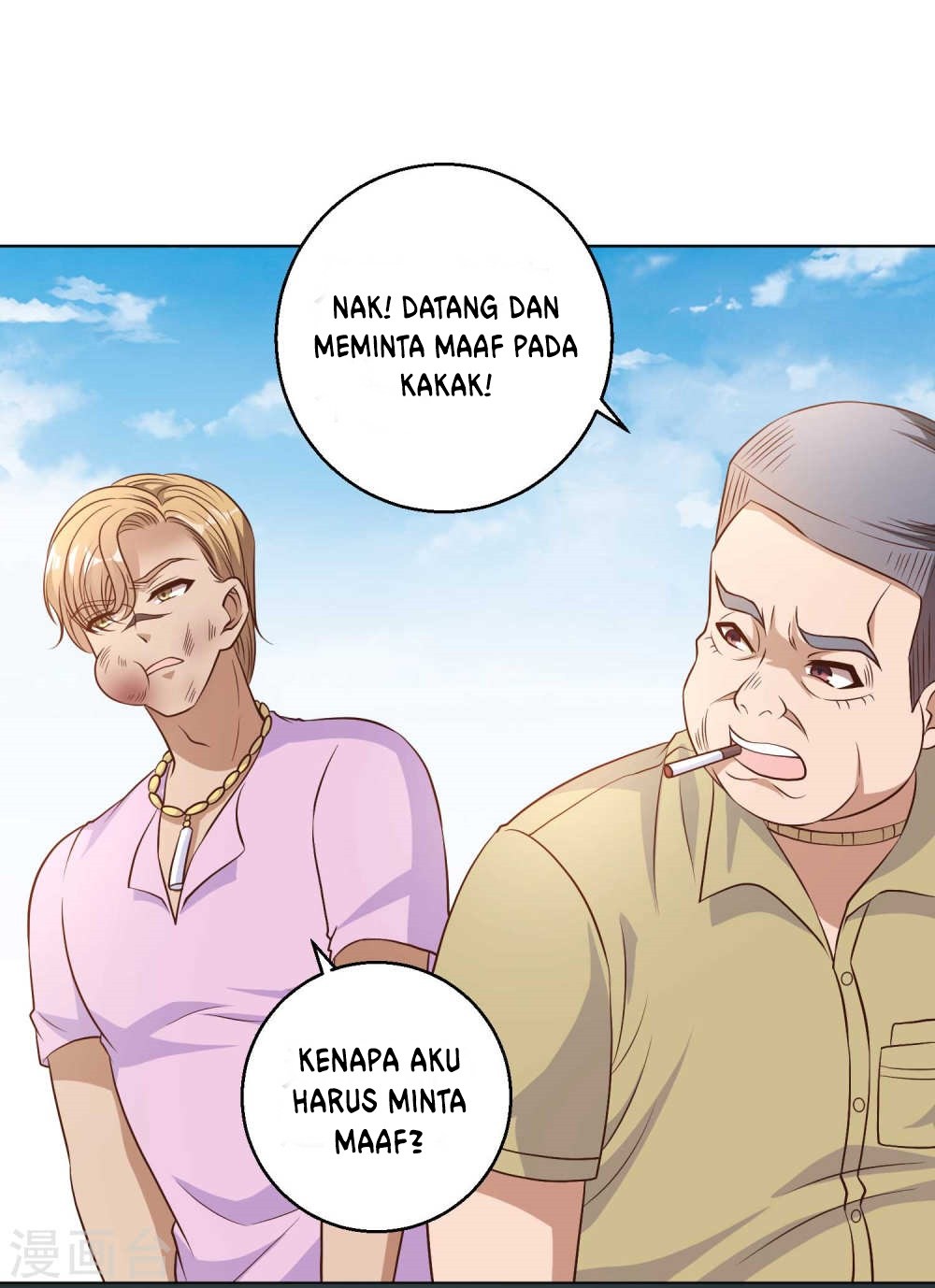 God Fisherman Chapter 06 Gambar 25